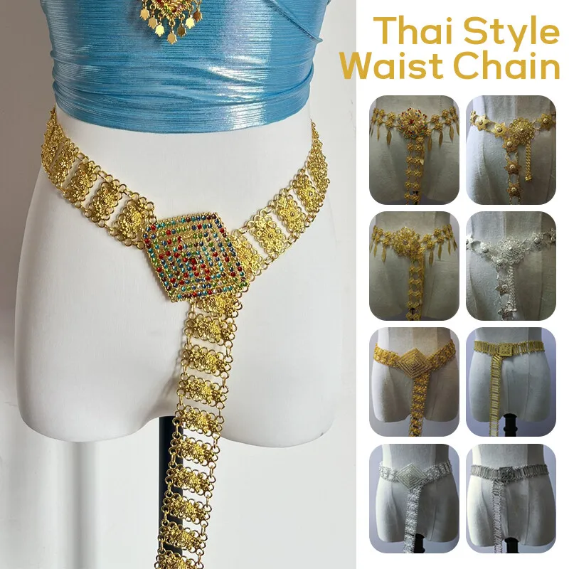 Body Jewelry Waist - 1PC Metal Thailand Waist Chain Women